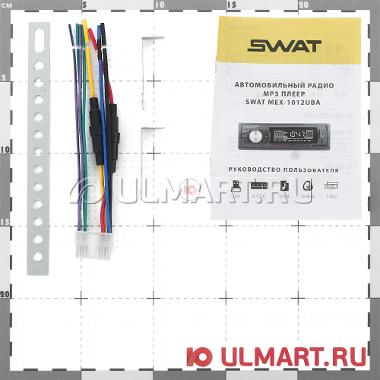 Swat mex 1006uba схема подключения