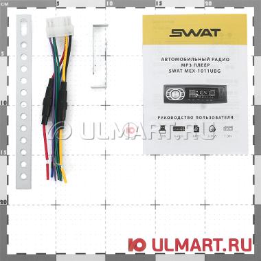 Swat mex 1001ubg схема подключения