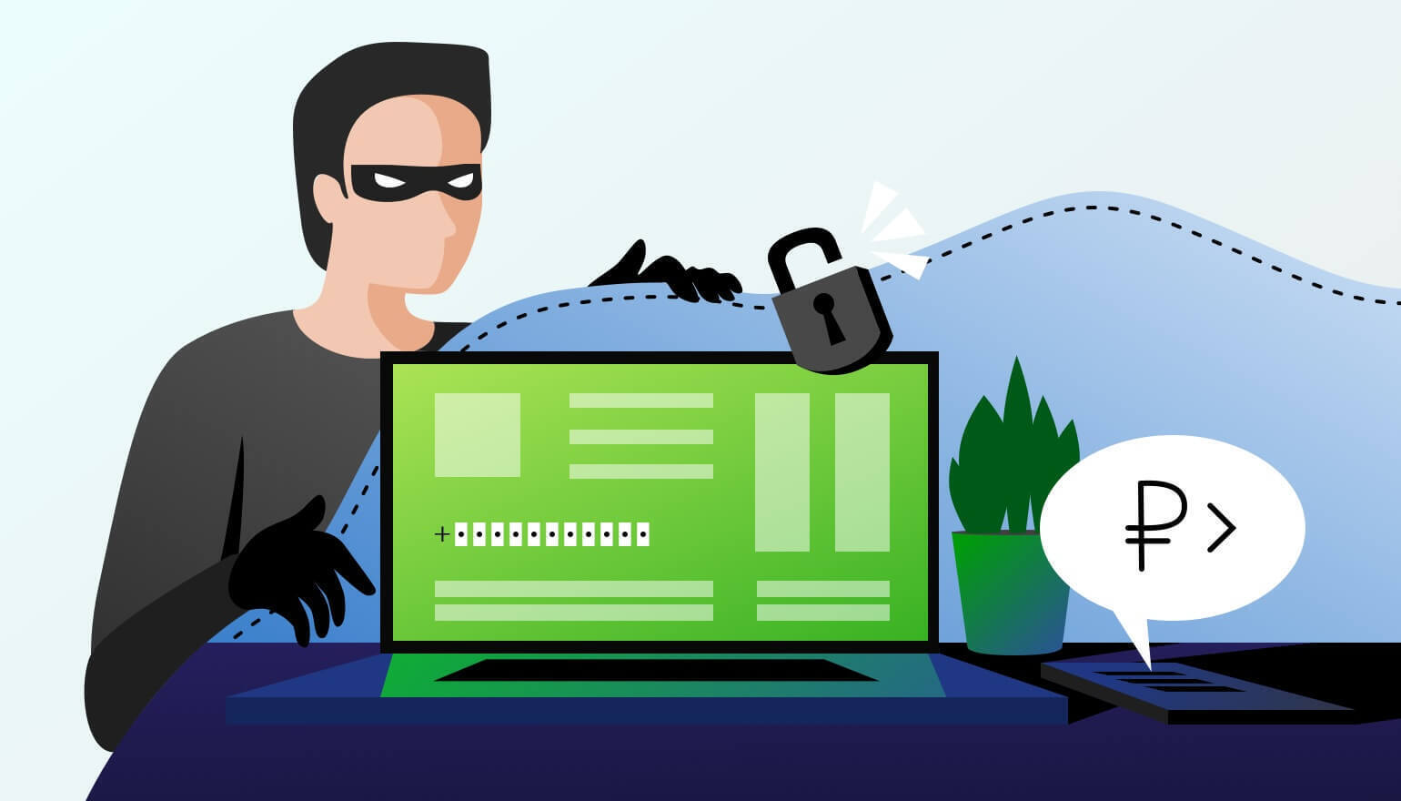 Безопасность онлайн-платежей: полное руководство по защите личных финансов - 2
